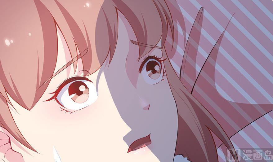 少爷的替嫁宠妻韩漫全集-第30话 不！不要！无删减无遮挡章节图片 