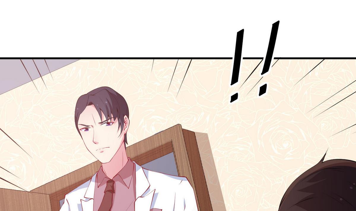 少爷的替嫁宠妻韩漫全集-第31话 妒忌无删减无遮挡章节图片 