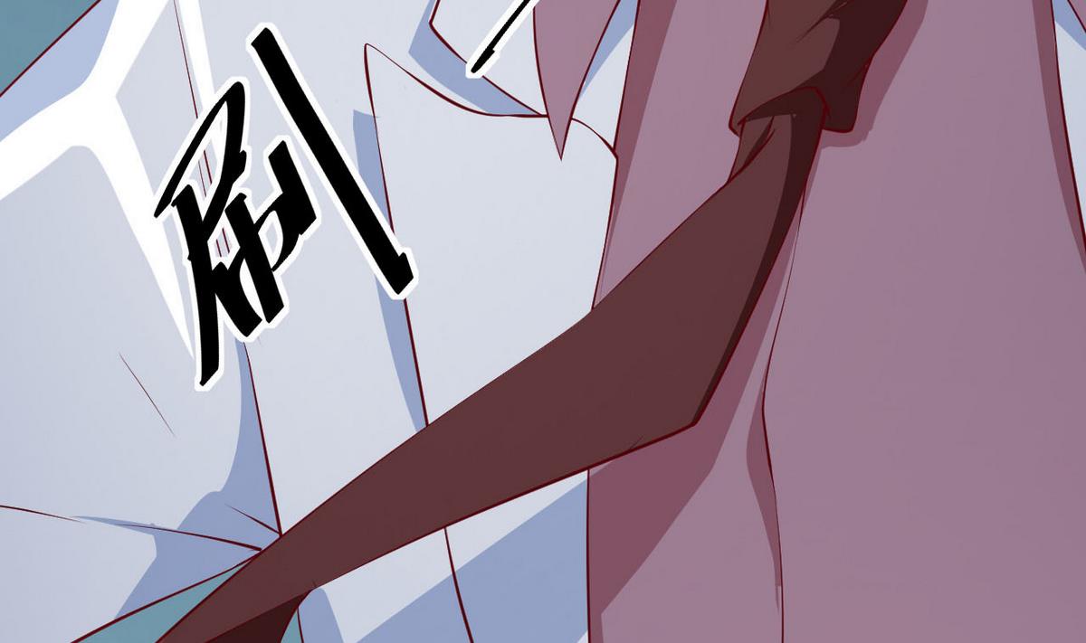 少爷的替嫁宠妻韩漫全集-第31话 妒忌无删减无遮挡章节图片 