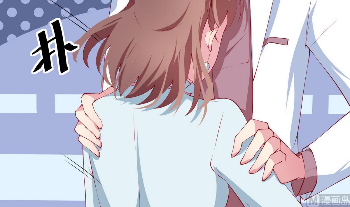 少爷的替嫁宠妻韩漫全集-第31话 妒忌无删减无遮挡章节图片 