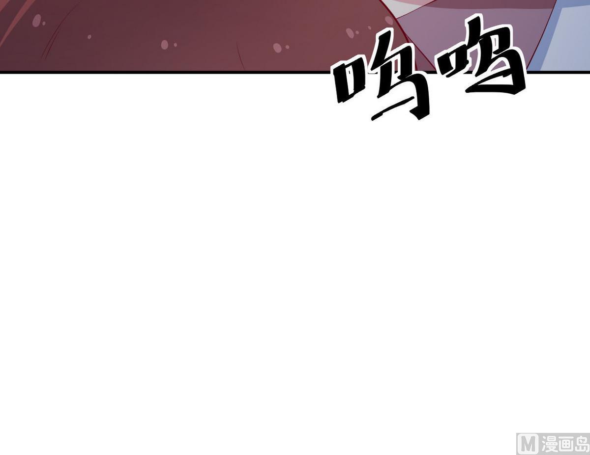 少爷的替嫁宠妻韩漫全集-第31话 妒忌无删减无遮挡章节图片 