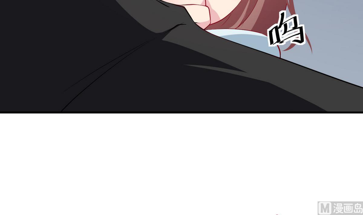 少爷的替嫁宠妻韩漫全集-第31话 妒忌无删减无遮挡章节图片 