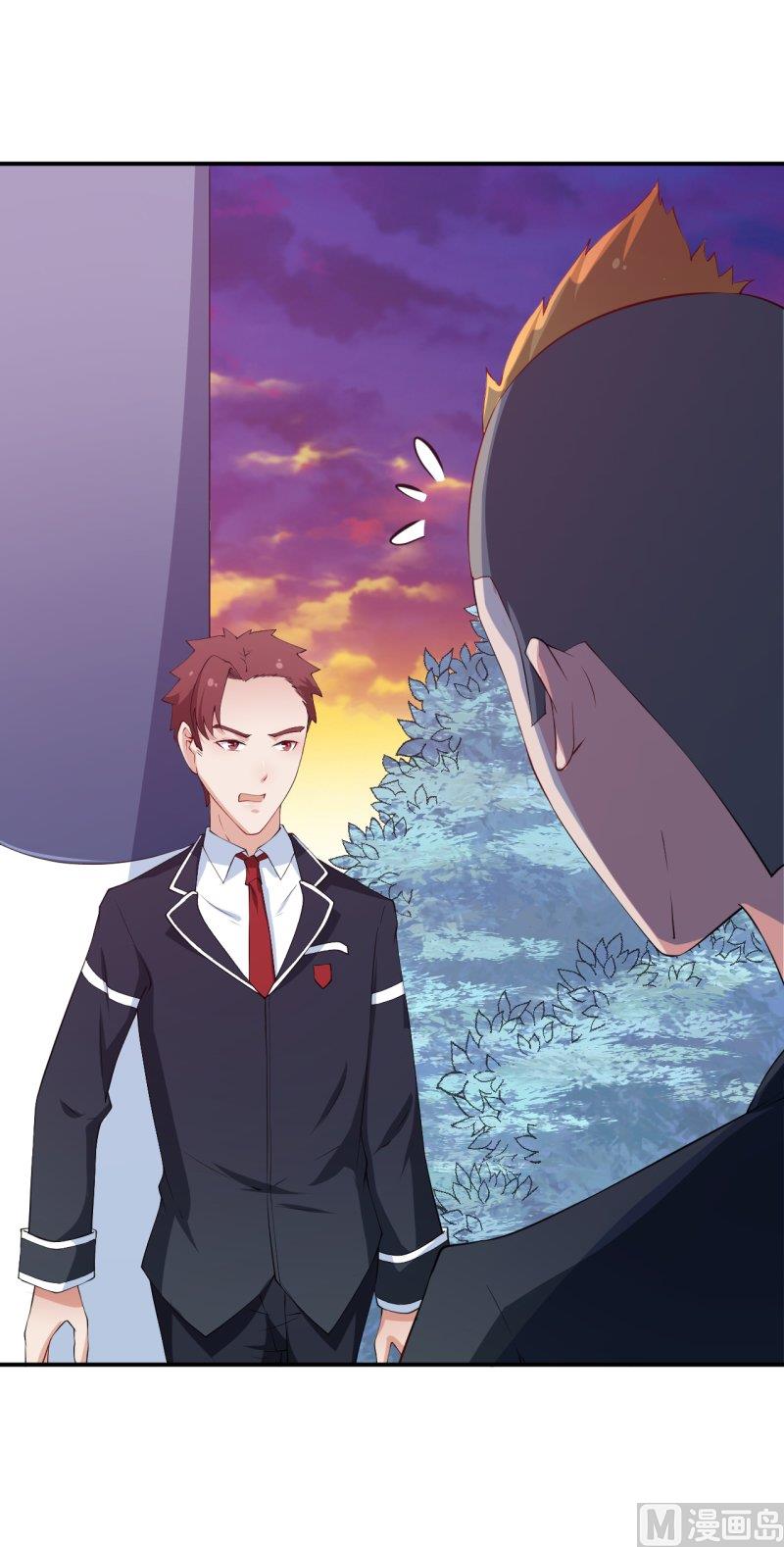 少爷的替嫁宠妻韩漫全集-第33话 别人家的孩子无删减无遮挡章节图片 