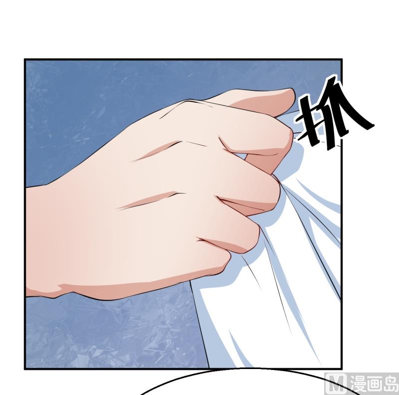 少爷的替嫁宠妻韩漫全集-第33话 别人家的孩子无删减无遮挡章节图片 
