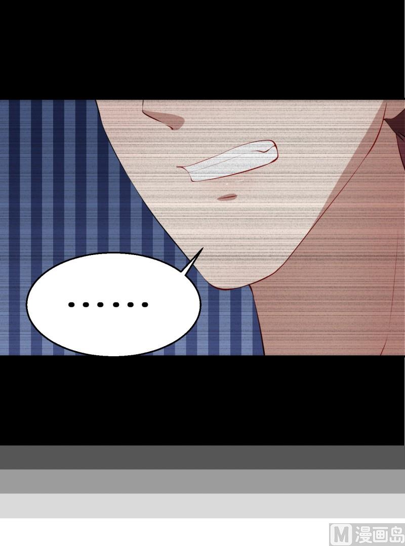 少爷的替嫁宠妻韩漫全集-第33话 别人家的孩子无删减无遮挡章节图片 