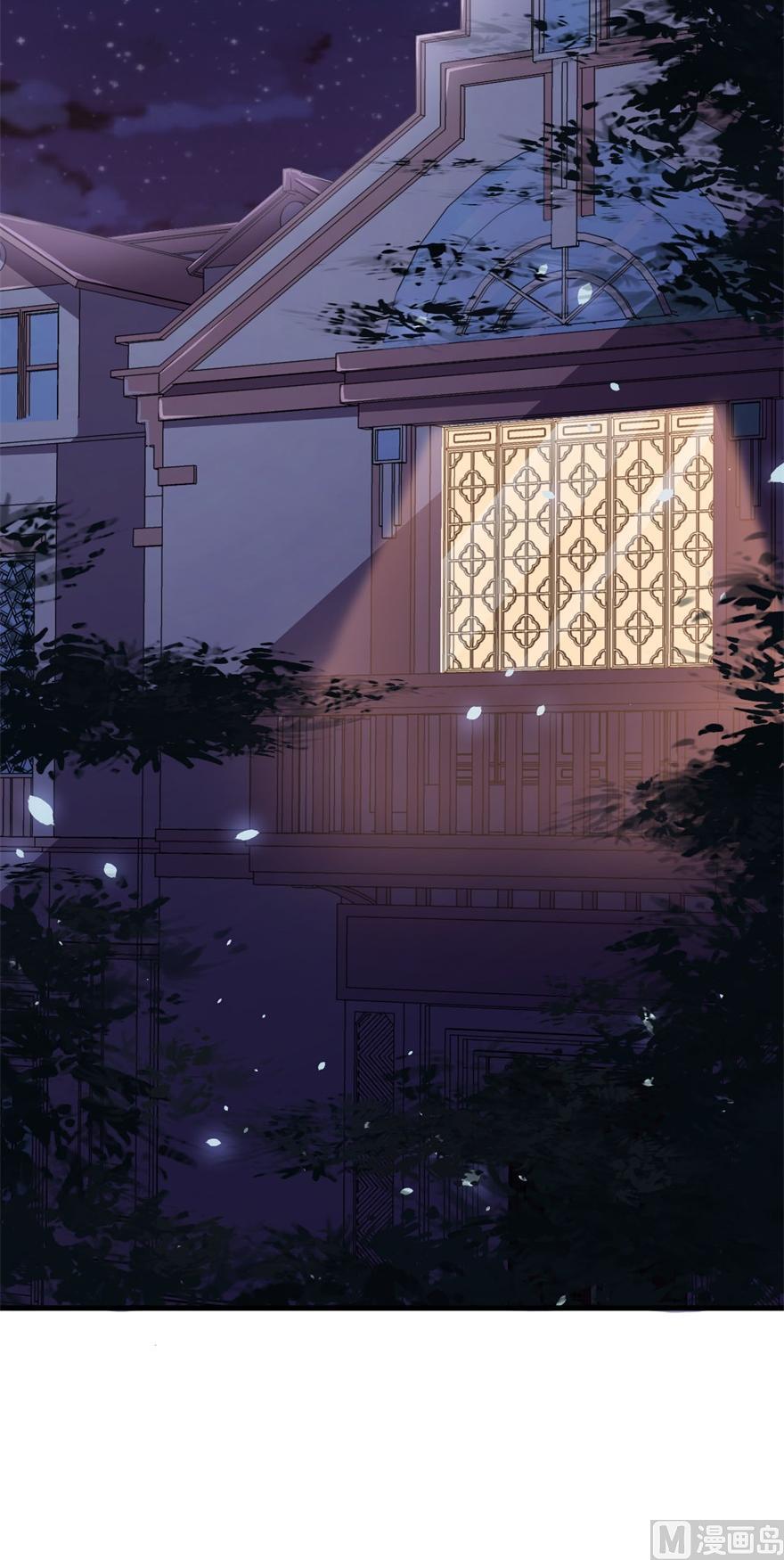 少爷的替嫁宠妻韩漫全集-第34话 这个男人啊无删减无遮挡章节图片 