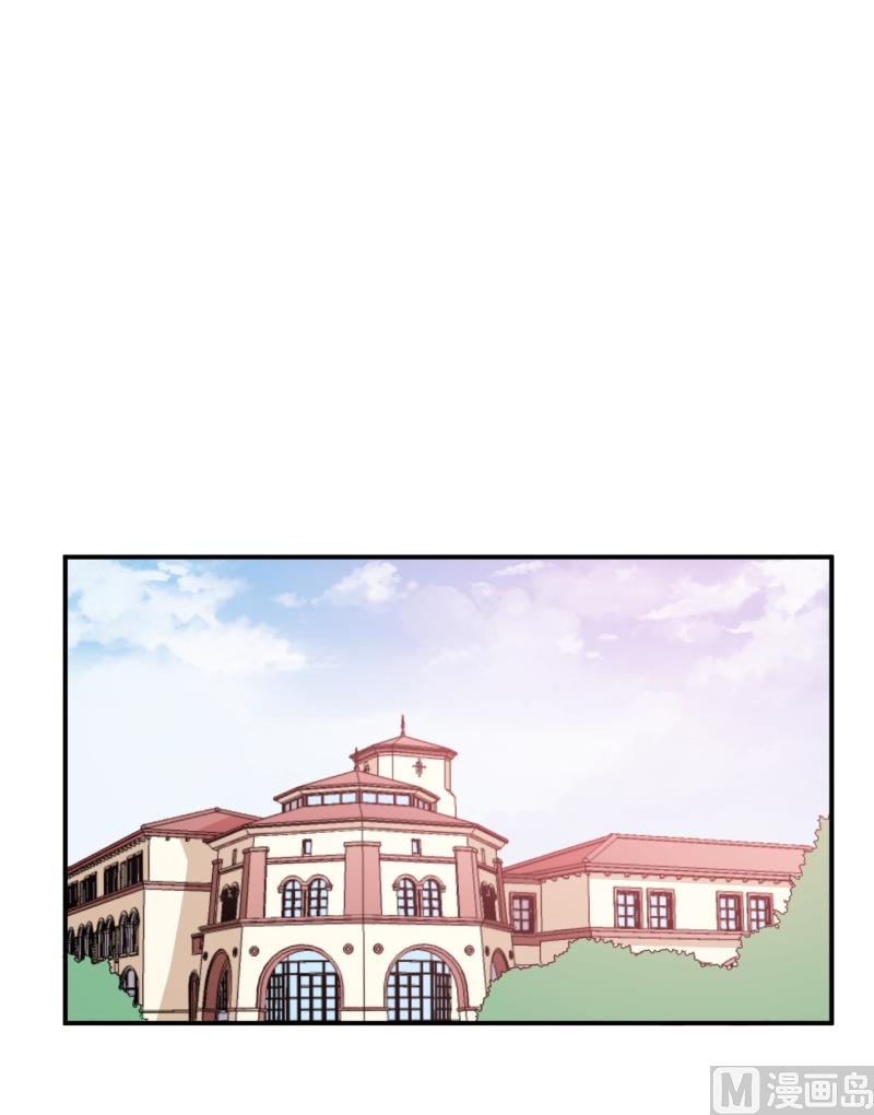 少爷的替嫁宠妻韩漫全集-第37话 霸王条款无删减无遮挡章节图片 