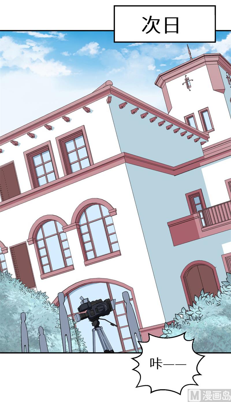 少爷的替嫁宠妻韩漫全集-第38话 微电影无删减无遮挡章节图片 