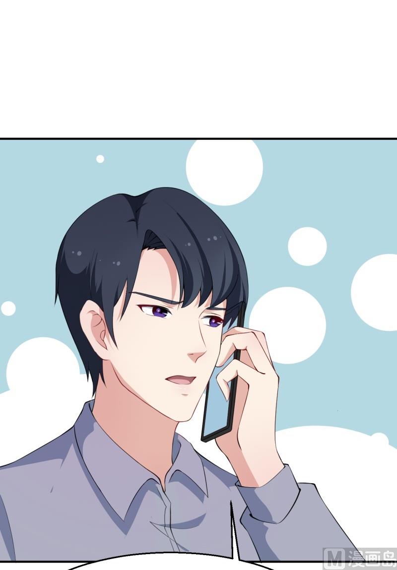 少爷的替嫁宠妻韩漫全集-第39话 言欢不见了无删减无遮挡章节图片 