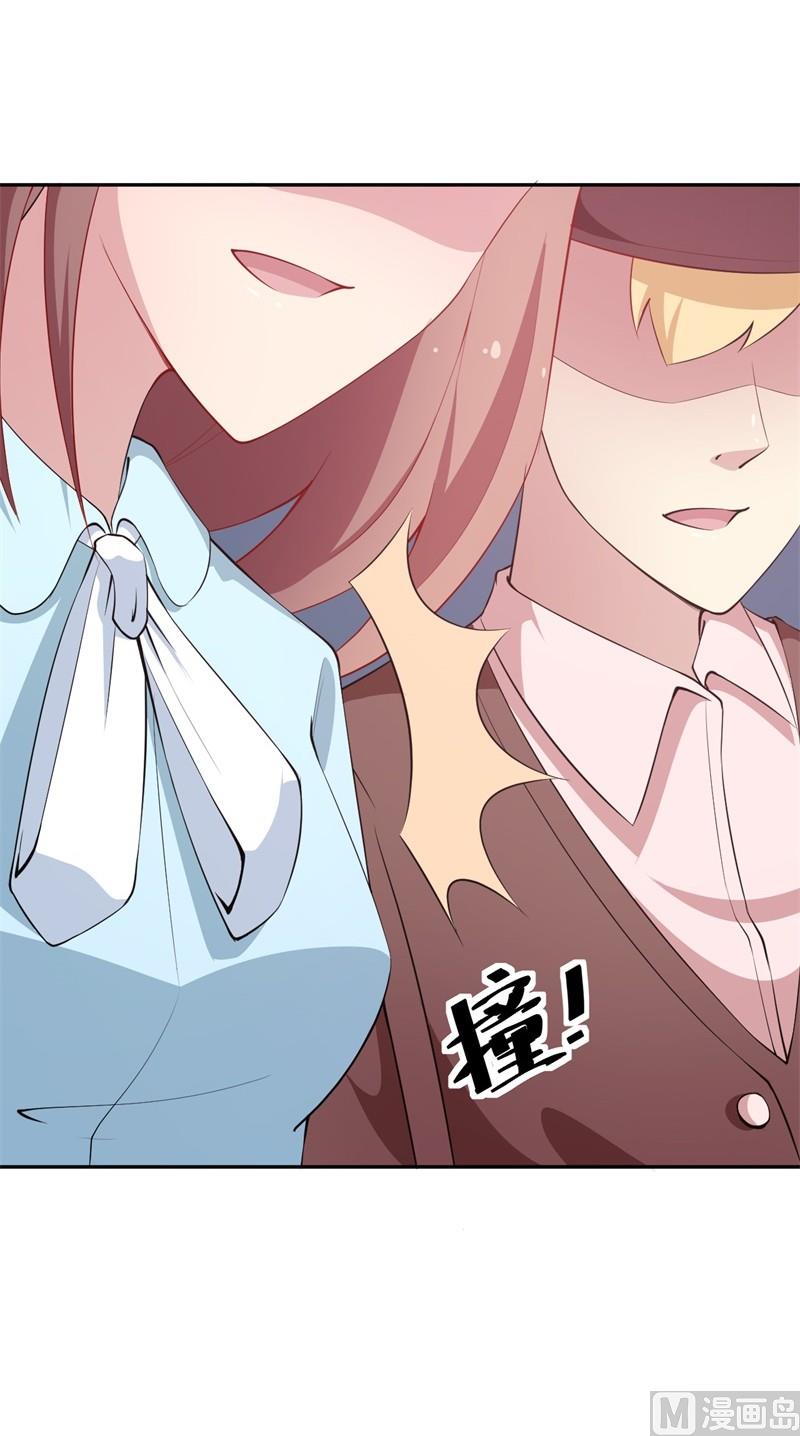 少爷的替嫁宠妻韩漫全集-第39话 言欢不见了无删减无遮挡章节图片 