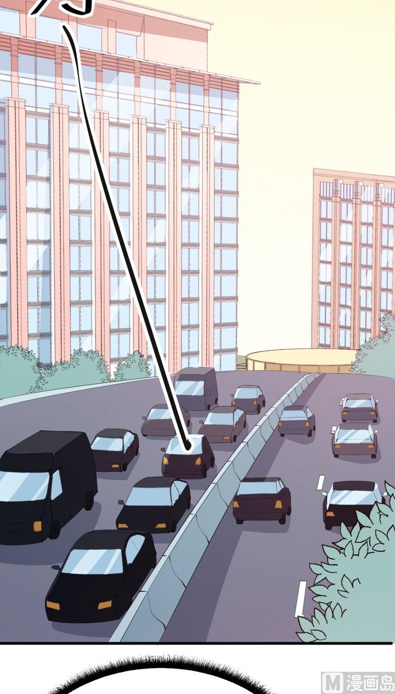 少爷的替嫁宠妻韩漫全集-第39话 言欢不见了无删减无遮挡章节图片 
