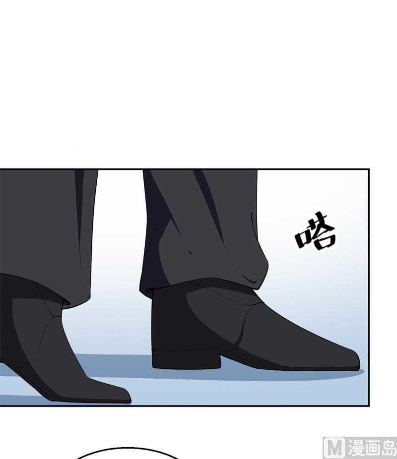 少爷的替嫁宠妻韩漫全集-第39话 言欢不见了无删减无遮挡章节图片 