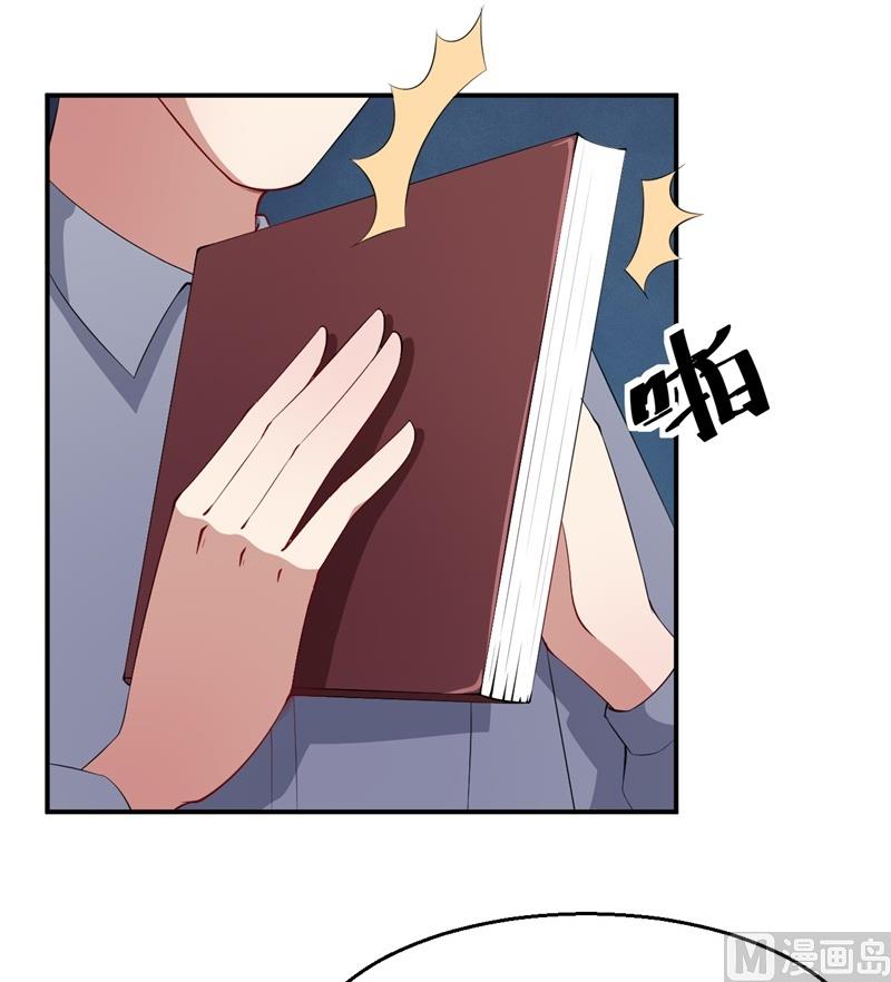 少爷的替嫁宠妻韩漫全集-第39话 言欢不见了无删减无遮挡章节图片 