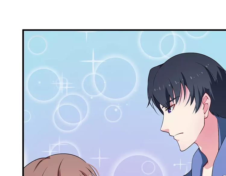 少爷的替嫁宠妻韩漫全集-第4话 她就是我的未婚妻无删减无遮挡章节图片 