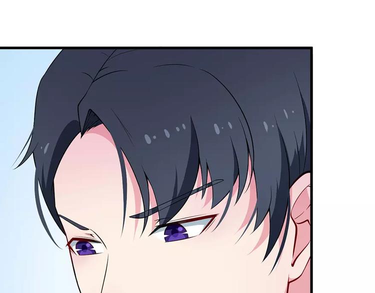 少爷的替嫁宠妻韩漫全集-第4话 她就是我的未婚妻无删减无遮挡章节图片 