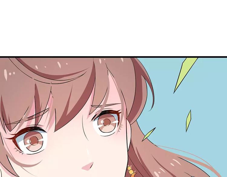 少爷的替嫁宠妻韩漫全集-第4话 她就是我的未婚妻无删减无遮挡章节图片 