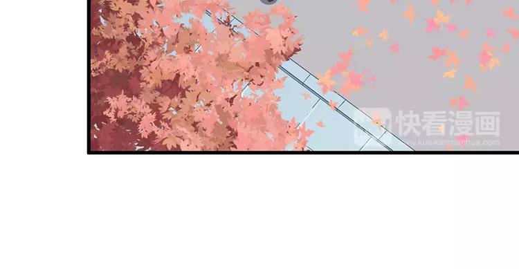 少爷的替嫁宠妻韩漫全集-第4话 她就是我的未婚妻无删减无遮挡章节图片 