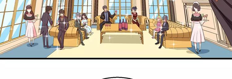 少爷的替嫁宠妻韩漫全集-第4话 她就是我的未婚妻无删减无遮挡章节图片 