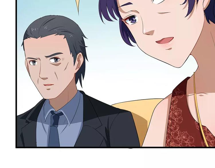 少爷的替嫁宠妻韩漫全集-第4话 她就是我的未婚妻无删减无遮挡章节图片 