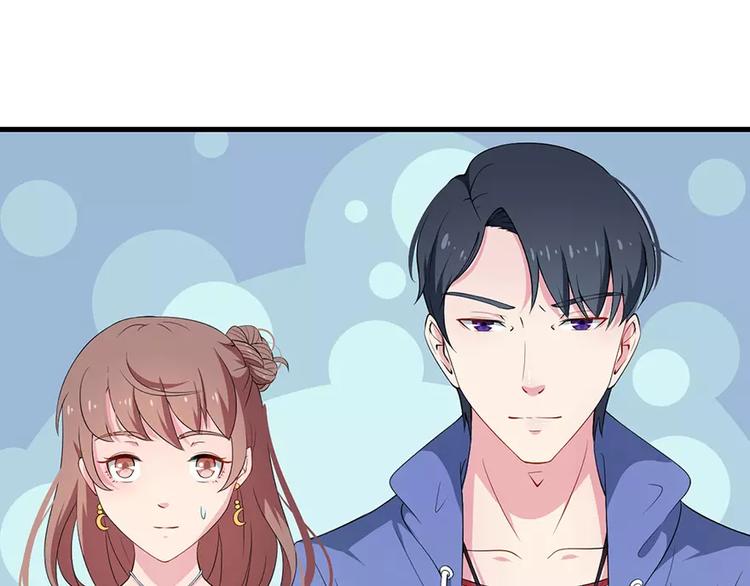 少爷的替嫁宠妻韩漫全集-第4话 她就是我的未婚妻无删减无遮挡章节图片 