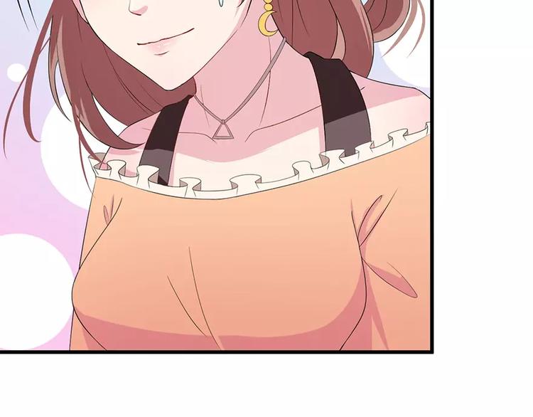 少爷的替嫁宠妻韩漫全集-第4话 她就是我的未婚妻无删减无遮挡章节图片 