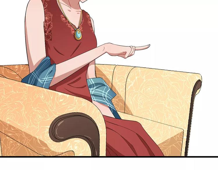 少爷的替嫁宠妻韩漫全集-第4话 她就是我的未婚妻无删减无遮挡章节图片 