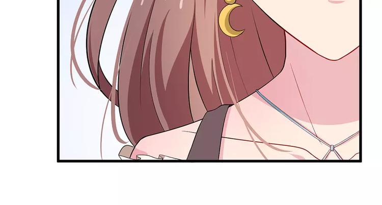 少爷的替嫁宠妻韩漫全集-第4话 她就是我的未婚妻无删减无遮挡章节图片 