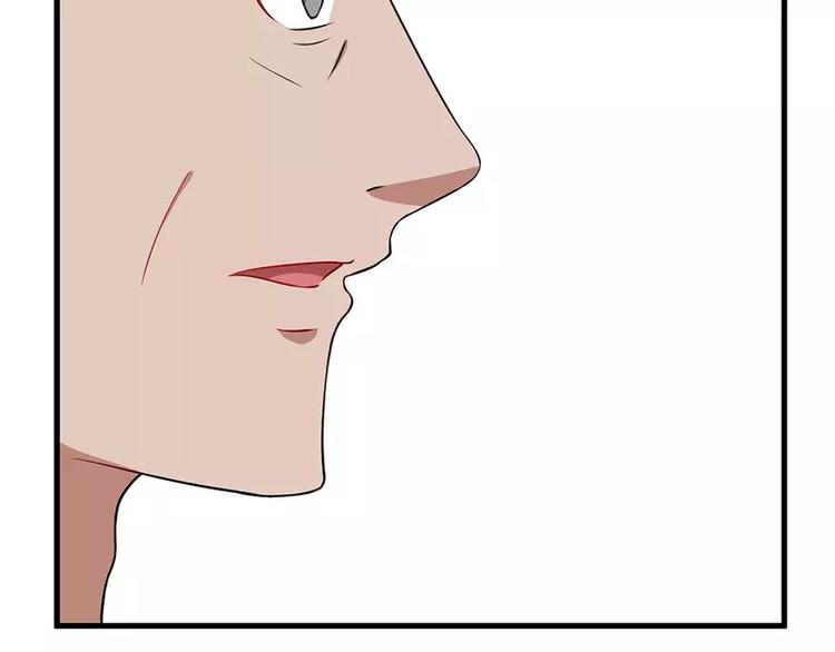 少爷的替嫁宠妻韩漫全集-第4话 她就是我的未婚妻无删减无遮挡章节图片 