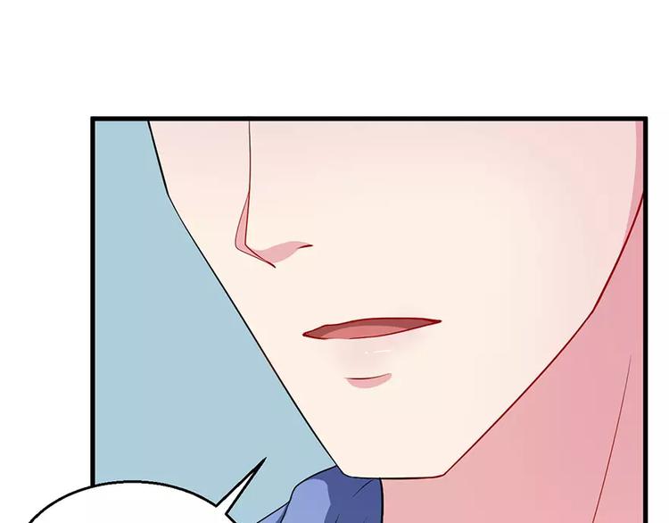 少爷的替嫁宠妻韩漫全集-第4话 她就是我的未婚妻无删减无遮挡章节图片 