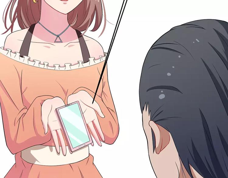 少爷的替嫁宠妻韩漫全集-第4话 她就是我的未婚妻无删减无遮挡章节图片 