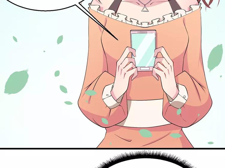 少爷的替嫁宠妻韩漫全集-第4话 她就是我的未婚妻无删减无遮挡章节图片 