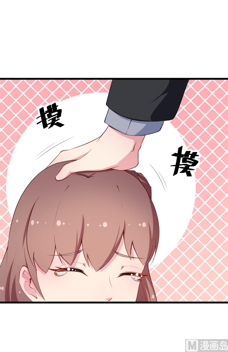 少爷的替嫁宠妻韩漫全集-第40话 不让人省心的小哑巴无删减无遮挡章节图片 