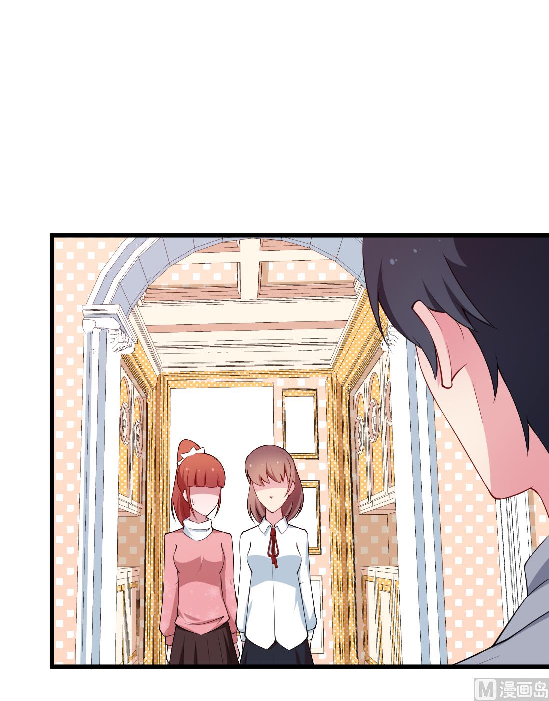 少爷的替嫁宠妻韩漫全集-第43话 吐露心声无删减无遮挡章节图片 