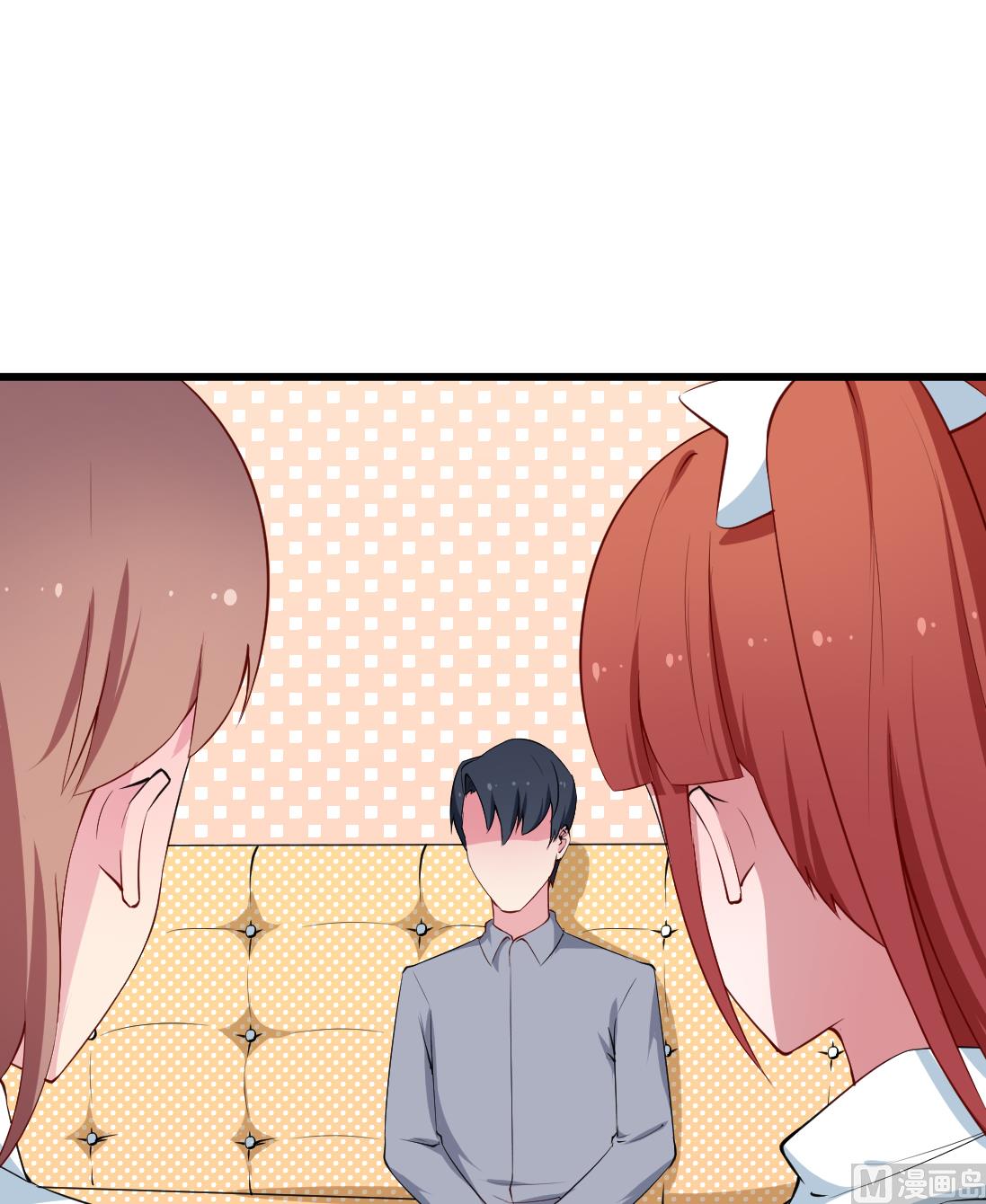 少爷的替嫁宠妻韩漫全集-第43话 吐露心声无删减无遮挡章节图片 