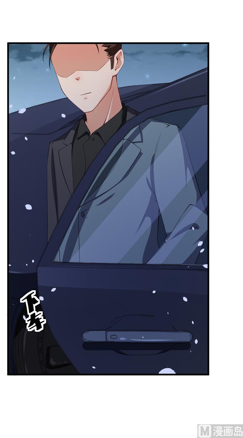 少爷的替嫁宠妻韩漫全集-第45话 强颜欢笑无删减无遮挡章节图片 