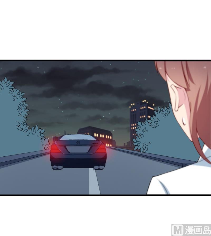 少爷的替嫁宠妻韩漫全集-第45话 强颜欢笑无删减无遮挡章节图片 