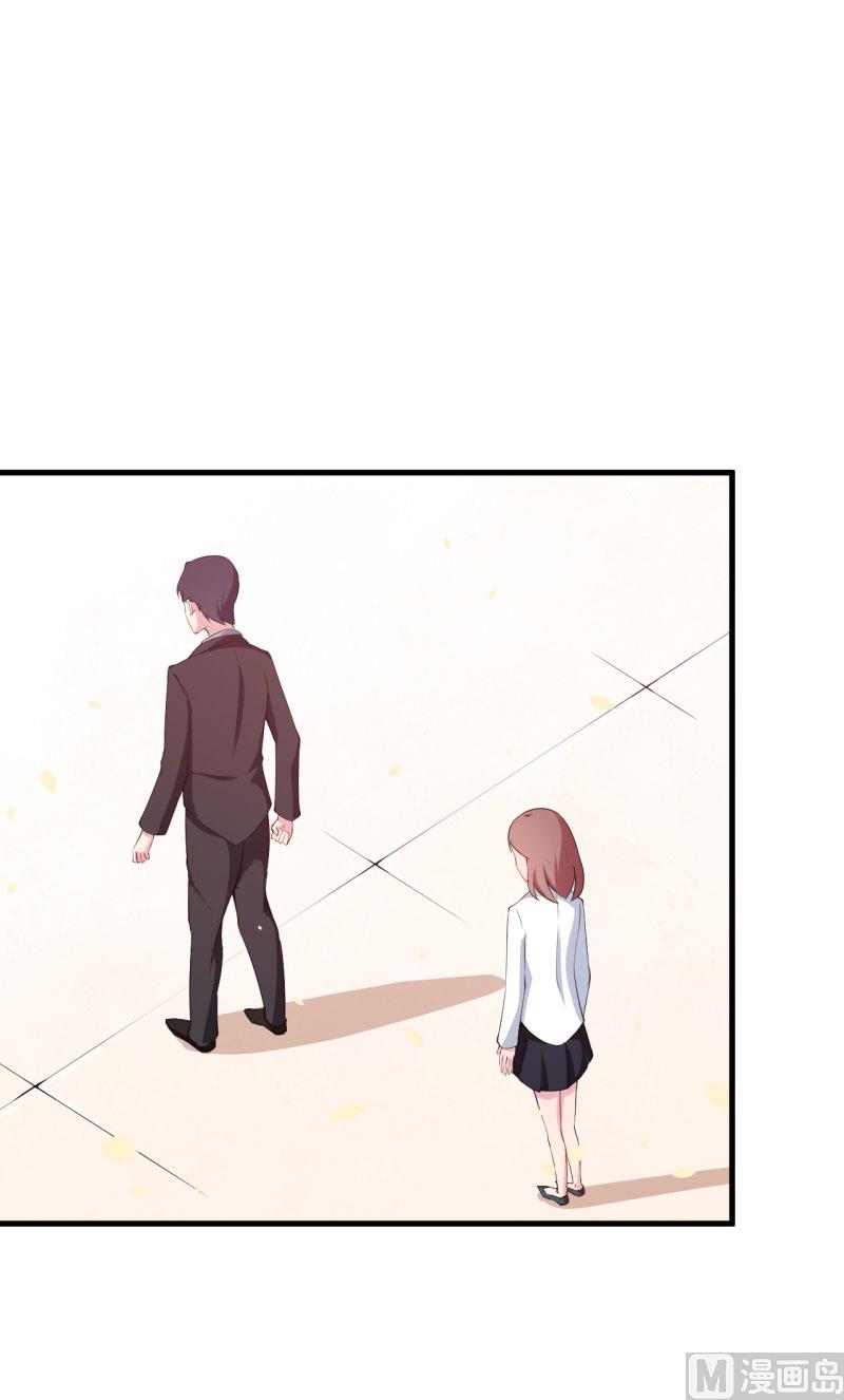 少爷的替嫁宠妻韩漫全集-第47话 决定你命运的人无删减无遮挡章节图片 