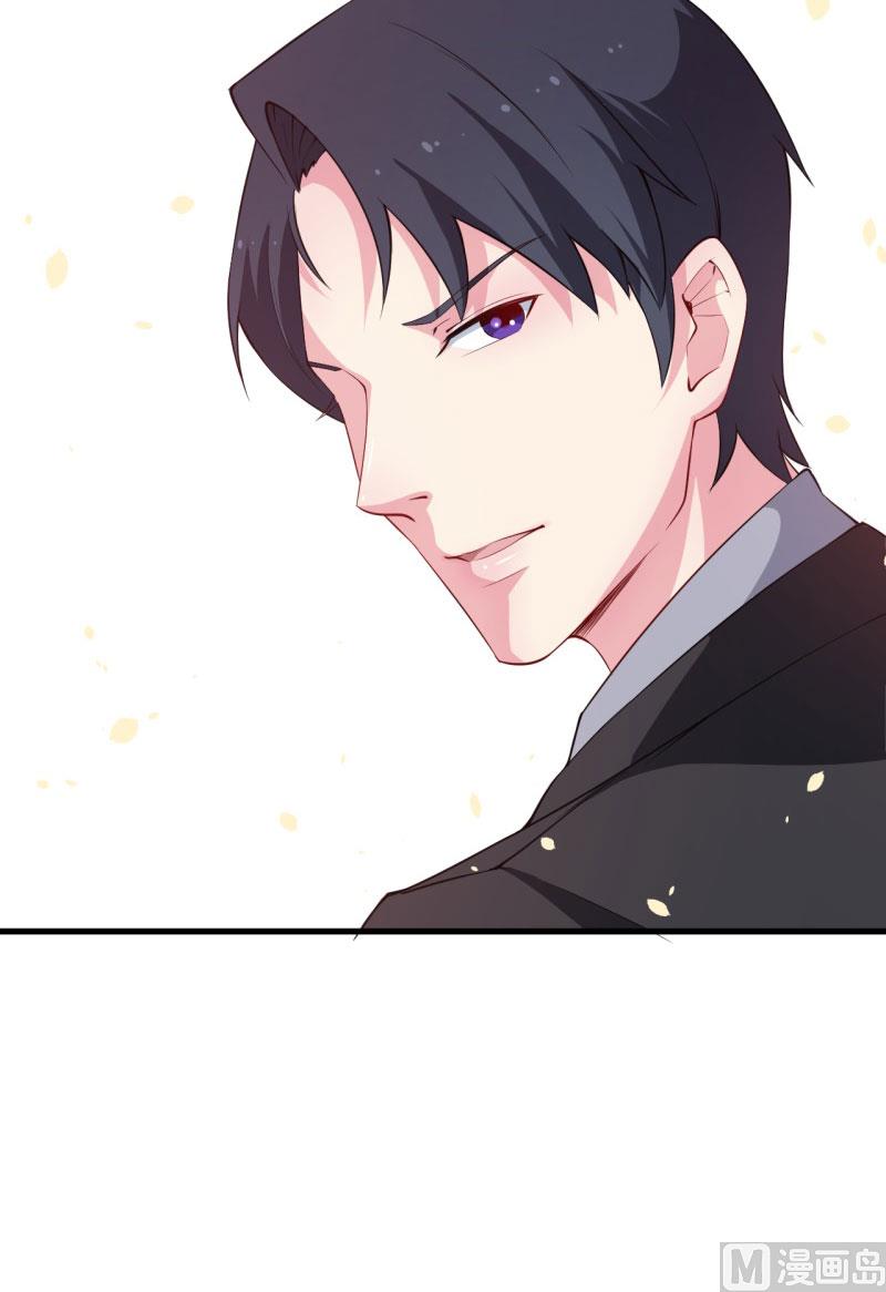 少爷的替嫁宠妻韩漫全集-第47话 决定你命运的人无删减无遮挡章节图片 