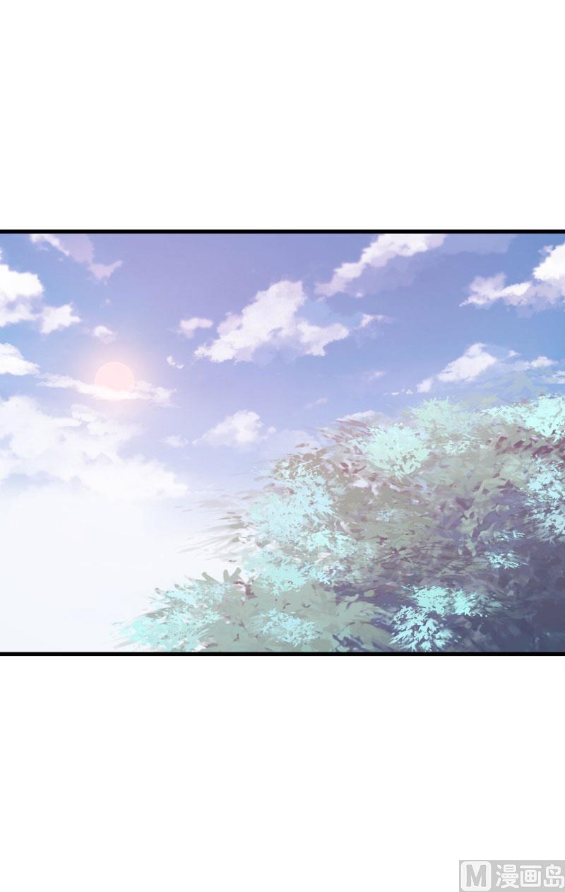 少爷的替嫁宠妻韩漫全集-第47话 决定你命运的人无删减无遮挡章节图片 