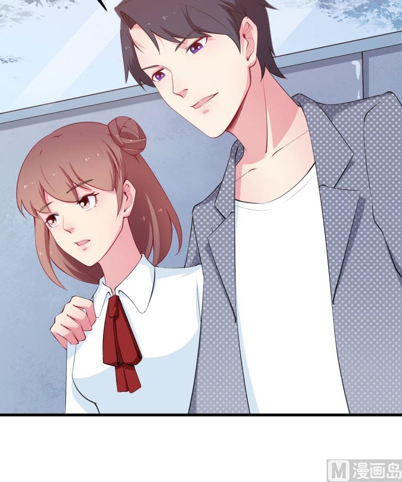 少爷的替嫁宠妻韩漫全集-第47话 决定你命运的人无删减无遮挡章节图片 