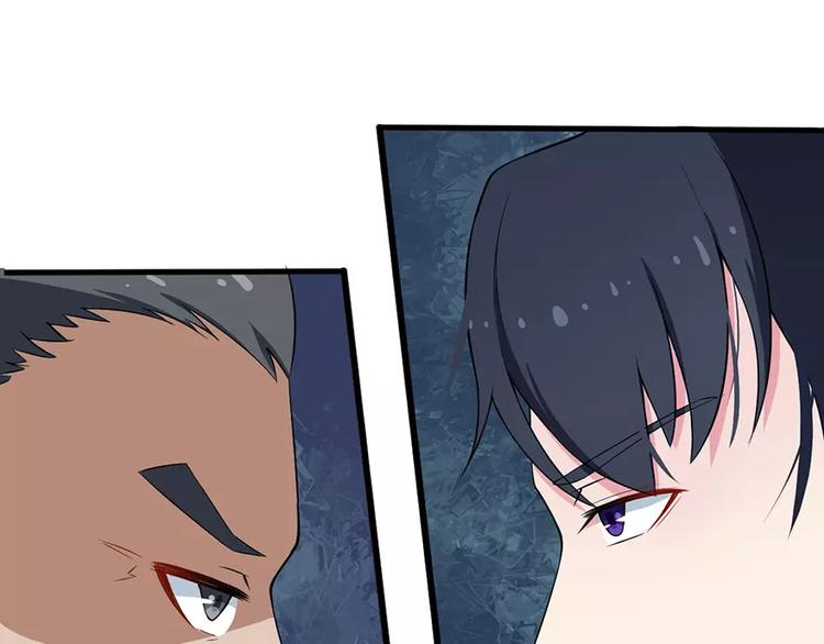 少爷的替嫁宠妻韩漫全集-第5话 你只是工具无删减无遮挡章节图片 
