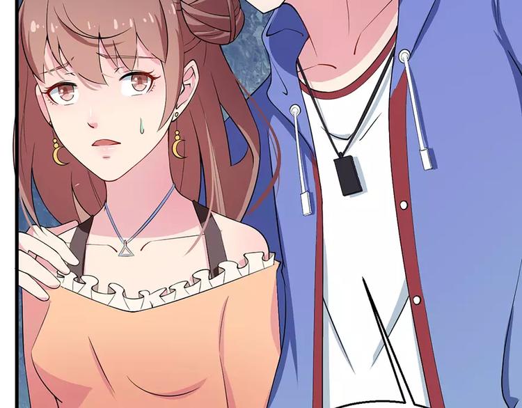 少爷的替嫁宠妻韩漫全集-第5话 你只是工具无删减无遮挡章节图片 