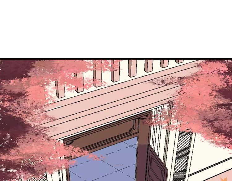 少爷的替嫁宠妻韩漫全集-第5话 你只是工具无删减无遮挡章节图片 