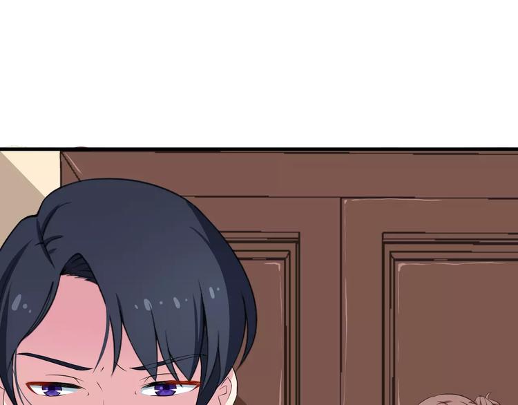 少爷的替嫁宠妻韩漫全集-第5话 你只是工具无删减无遮挡章节图片 