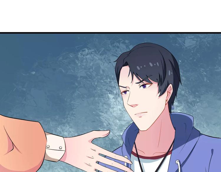 少爷的替嫁宠妻韩漫全集-第5话 你只是工具无删减无遮挡章节图片 