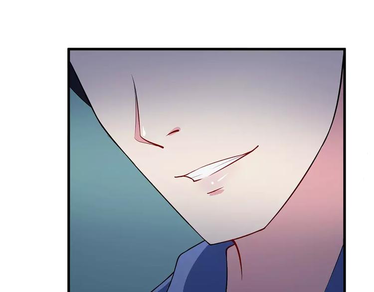 少爷的替嫁宠妻韩漫全集-第5话 你只是工具无删减无遮挡章节图片 