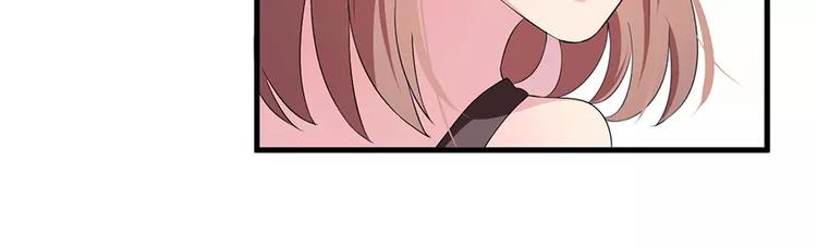少爷的替嫁宠妻韩漫全集-第5话 你只是工具无删减无遮挡章节图片 
