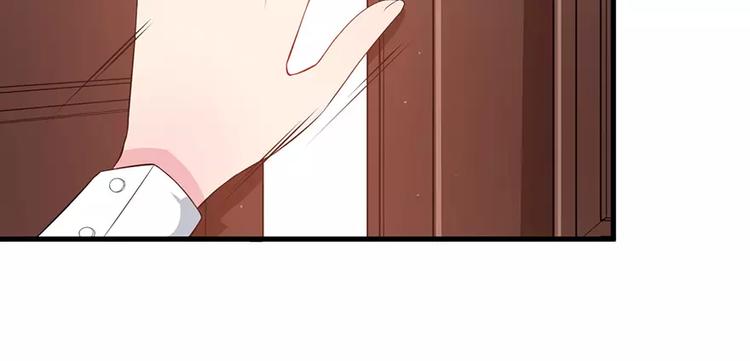 少爷的替嫁宠妻韩漫全集-第5话 你只是工具无删减无遮挡章节图片 