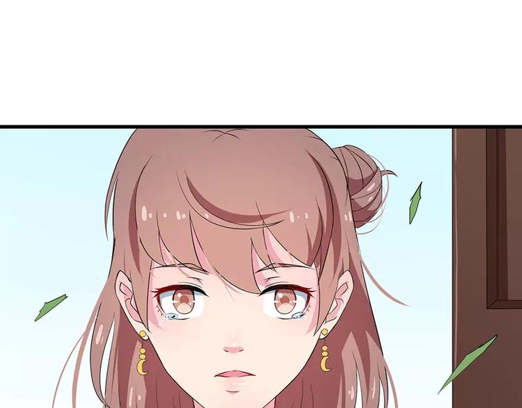 少爷的替嫁宠妻韩漫全集-第5话 你只是工具无删减无遮挡章节图片 
