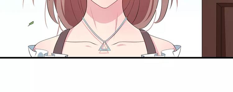 少爷的替嫁宠妻韩漫全集-第5话 你只是工具无删减无遮挡章节图片 